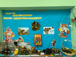 Выставка осенних поделок Выставка осенних поделок.