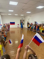 День Государственного флага Российской Федерации День Государственного флага Российской Федерации.